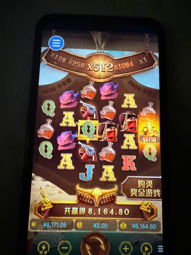 动态图片